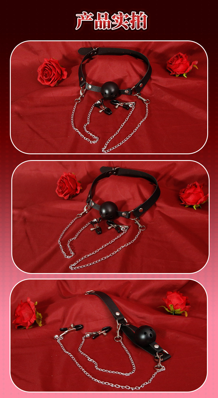 SM Nipple Clamps with Mouth Gag and Bed Straps, Black PU Bondage Set — detail image 6
