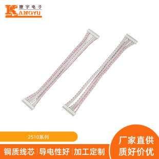 ���ݹ���2468�t���Ŷ��Ӿ� XH�t�׾� 26̖�ž� 24̖�ž����Ӿ�