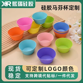 日用橡胶;狗狗食具;酒瓶塞