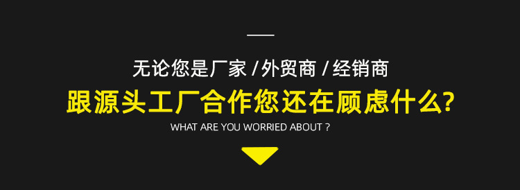 工厂详情_01.jpg