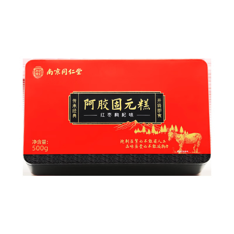 南京銅仁堂楽家老舗ロバ皮ゼラチンケーキロバ皮ゼラチングユアンケーキ510g/箱血液サプリメントポリアすぐに食べられる|undefined