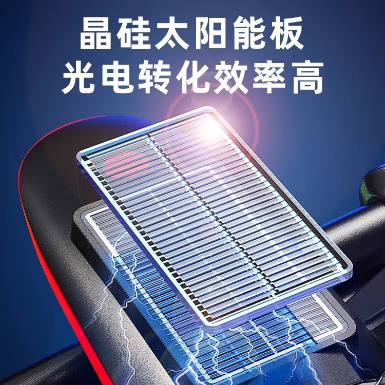 Lámpara delantera de bicicleta de venta caliente transfronteriza, bicicleta de montaña, carga solar, luz de bocina, noche al aire libre, bicicleta, luz fuerte