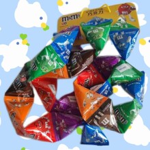 MM豆12.5g*8袋牛奶巧克力豆休闲零食儿童糖果喜糖礼包伴侣