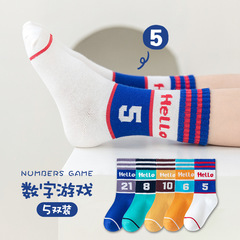 兒童襪子春秋ins潮拼色棉質透氣吸汗男童中筒兒童襪子批發廠家