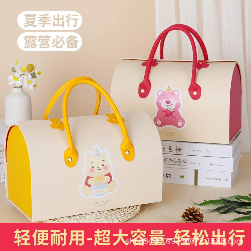 Children's pack, gift box, high-quality style, Birthday gift