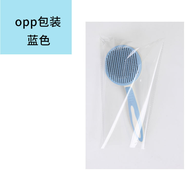 블루