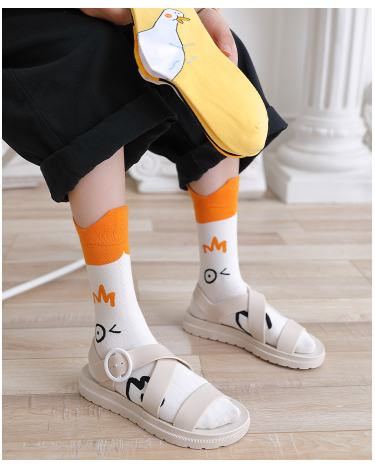 White, Yellow, Black Color Fashion Cute Cartoon Anime Duck Japanese Style Cotton Socks