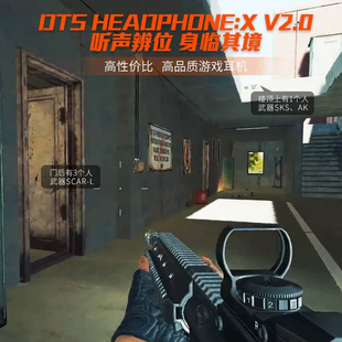 J8Rois5 Noise Reduction Teeeris3 Wireless Ice 1Es E-Sports Gaming Headset Lsrctp Wired G3