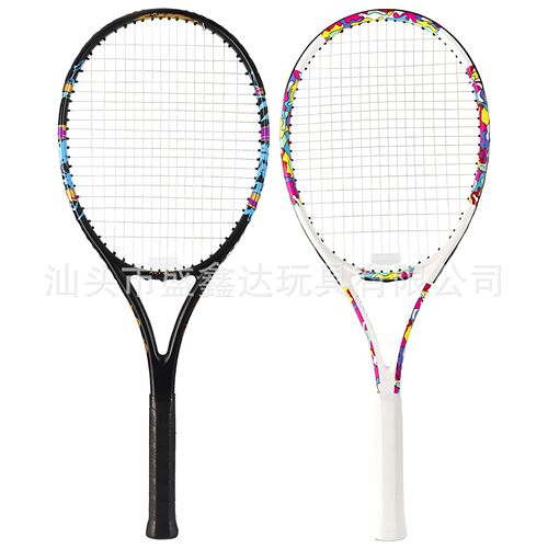Amazon professional carbon ultra-light tennis racket student beginner men's and women's tennis rebound trainer sports supplies