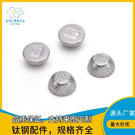 饰品配件;项链;diy饰品