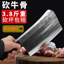 �ֹ�呴����Ϳ��ǵ��s4�����׌��Ôعǵ�������^���ÿ�ţ�_���