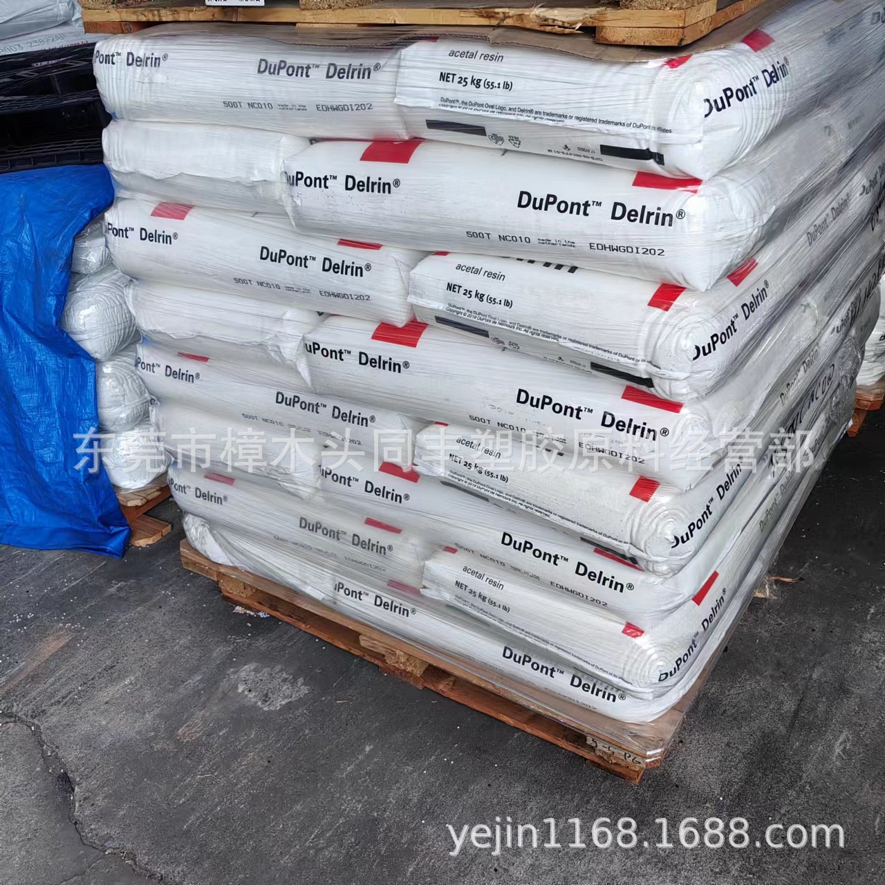 POM 深圳杜邦 500T NC010 中粘度 注塑级