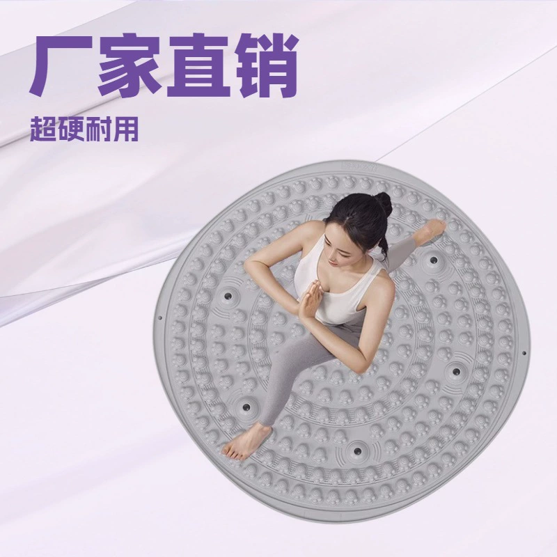 Прямые продажи с фабрики, оптовая продажа, акупрессурная доска для кошачьих когтей, круглая, семь магнитов, утолщенная домашняя подушка для массажа ног, массажная доска для давления на пальцы ног