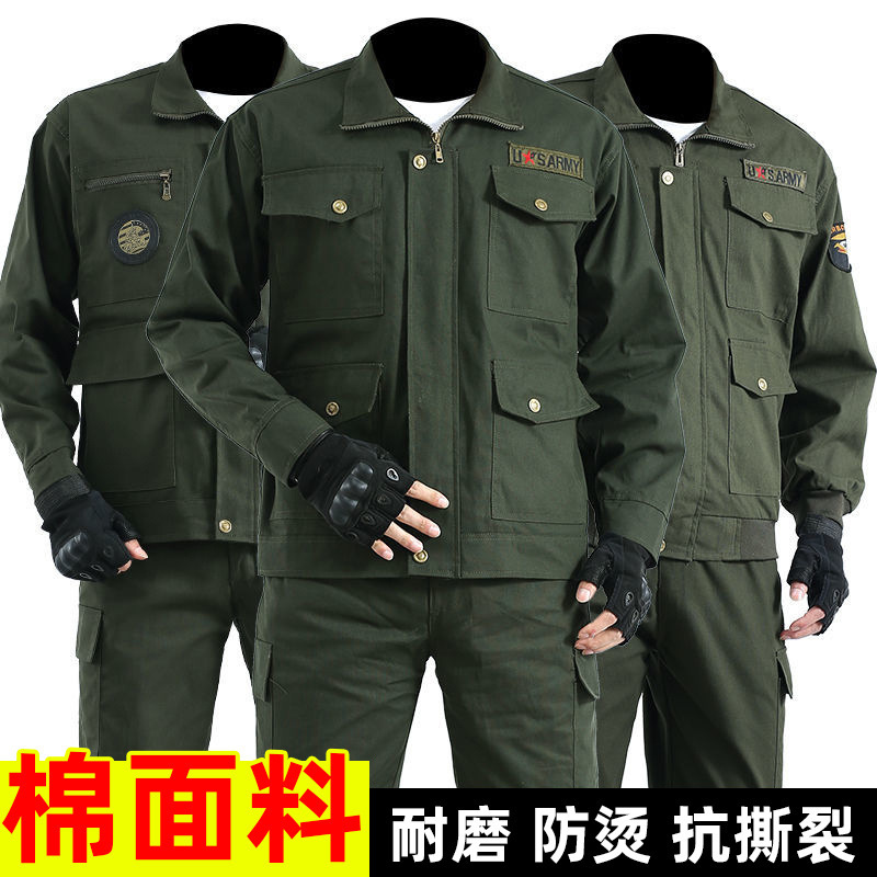 ナット口作業服セット純綿電気溶接工服工場服長袖セット男工装自動車修理作業服|undefined