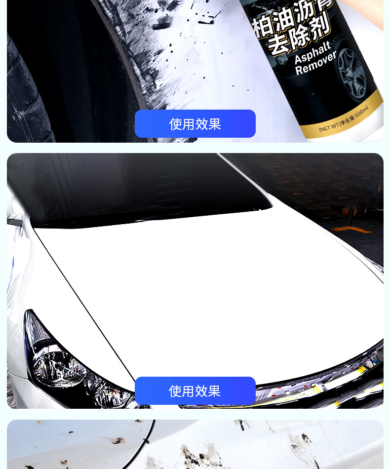 详情页源文件_06.jpg