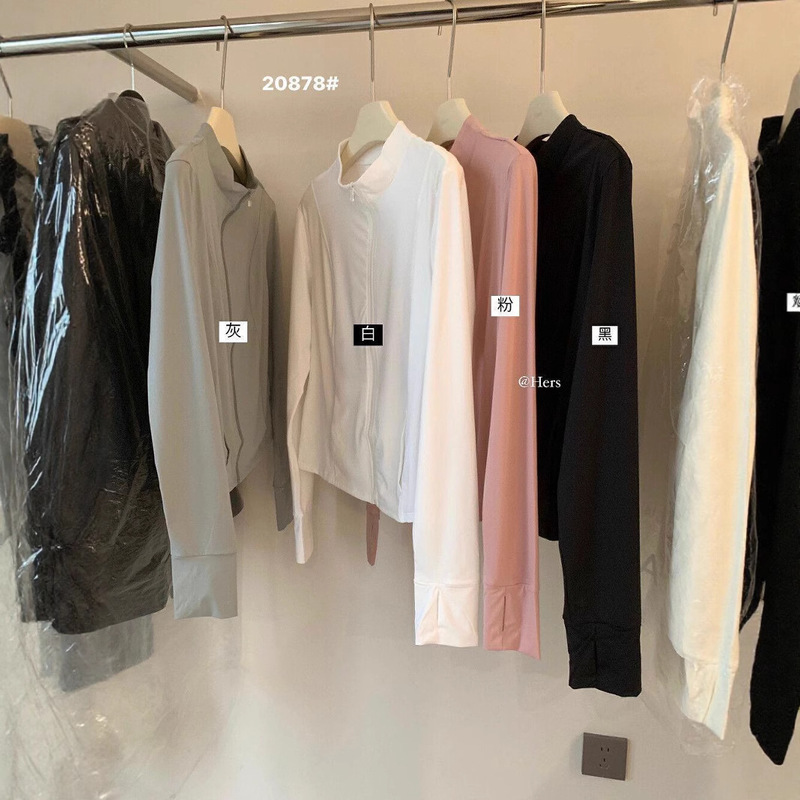 Hers20878 Ice Skin Cool Breathable Sun Protection Shirt Summer Breathable Easiest for Match Sun Shade Thin Shirt Women's Jacket Hers20878 Ice Skin Cool Breathable Sun Protection Shirt Summer Breathable Easiest for Match Sun Shade Thin Shirt Women's Jacket