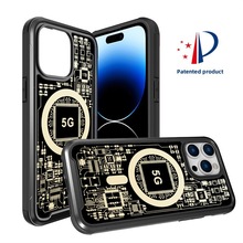 适用苹果15promax手机壳创意电路板iphone16磁吸防摔保护套13