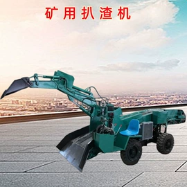 矿山施工设备;其他工程机械;路面机械
