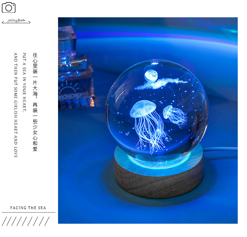 星辰大海系列彩光水晶球_02.jpg