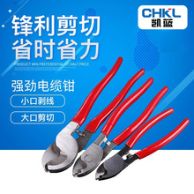 �S�ҹ�����|��늹�늾������Q��yʡ���о��ྀ�Q���w���ͽg���Q