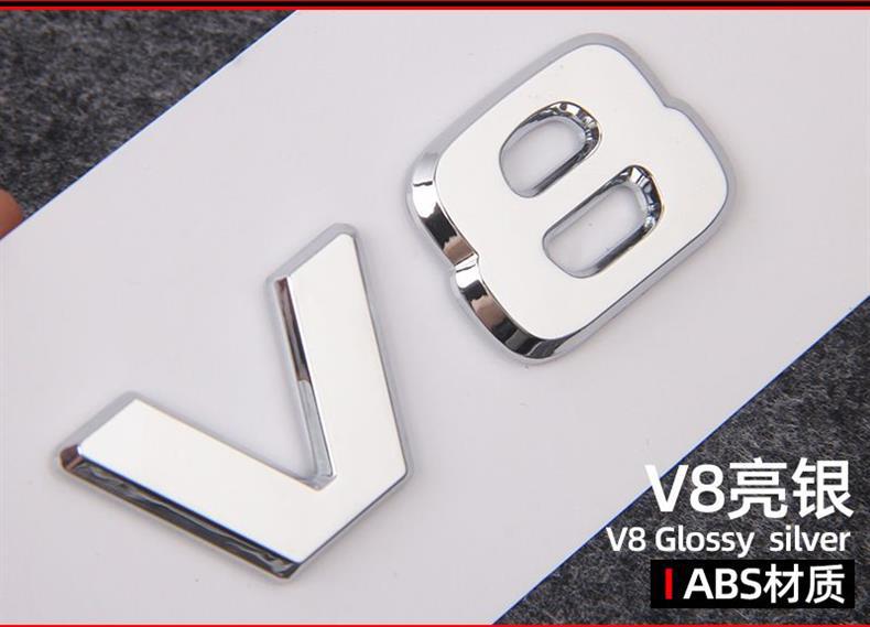 New Mercedes-Benz G-Class G63 emblem, V6 side emblem, V8 fender emblem, modified displacement emblem, rear tail emblem, car sticker