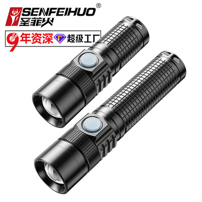 new pattern LED Flashlight outdoors multi-function charge Portable Strong light Zoom Mini Flashlight wholesale