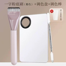 ���׊y�����ס�һ��ƽ�^�۵�ˢ�۵�Һ�{ɫ�����ָ�P�ۓ���^����