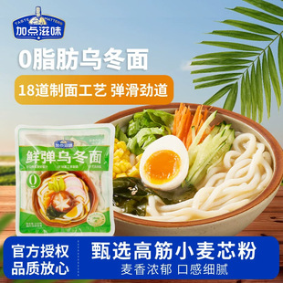 ���c��ζ�P�|���ϲ�������控����l��ʳ�����r�������ʳ��l