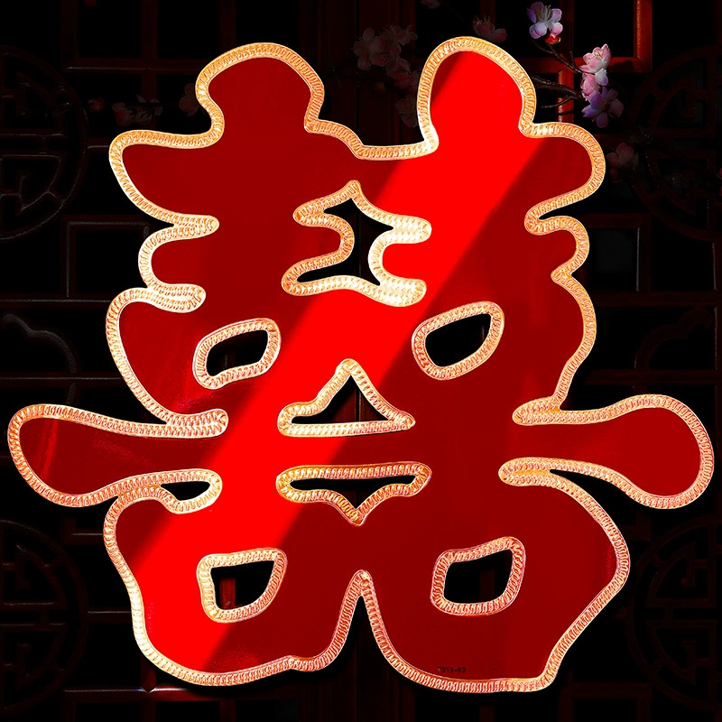 Свадебные наклейки со счастливыми словами, дверные наклейки с персонажами, свадебные украшения для мужчин и женщин, дверные украшения для свадебной комнаты, свадебные принадлежности