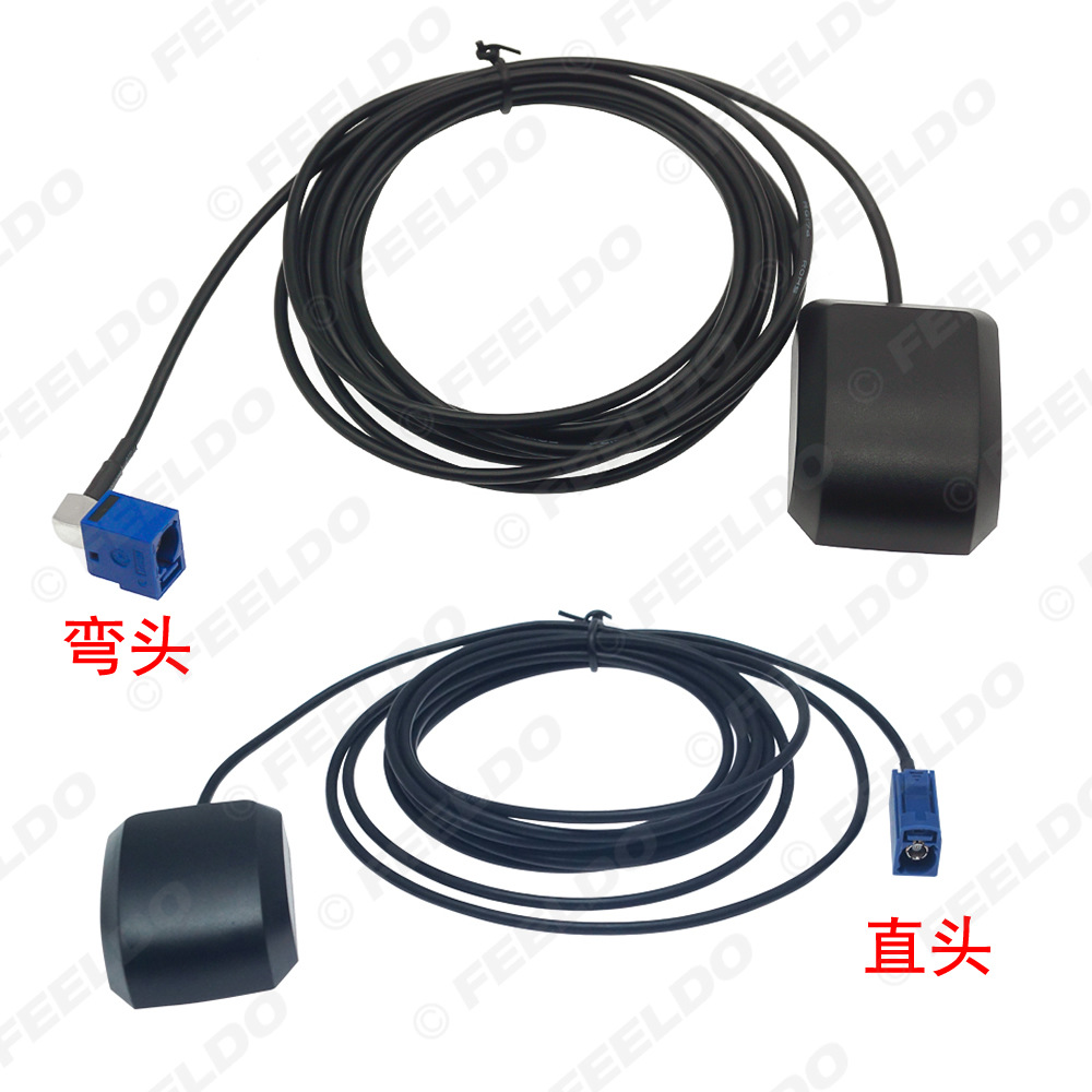 适用大众RNS510 RNS315奔驰/西威FAKRA-C汽车GPS定位导航车载天线