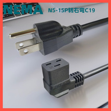 ������Ҏ���^C19���^���^�� PDU�B�Ӿ� ����16AƷ��β�Դ��