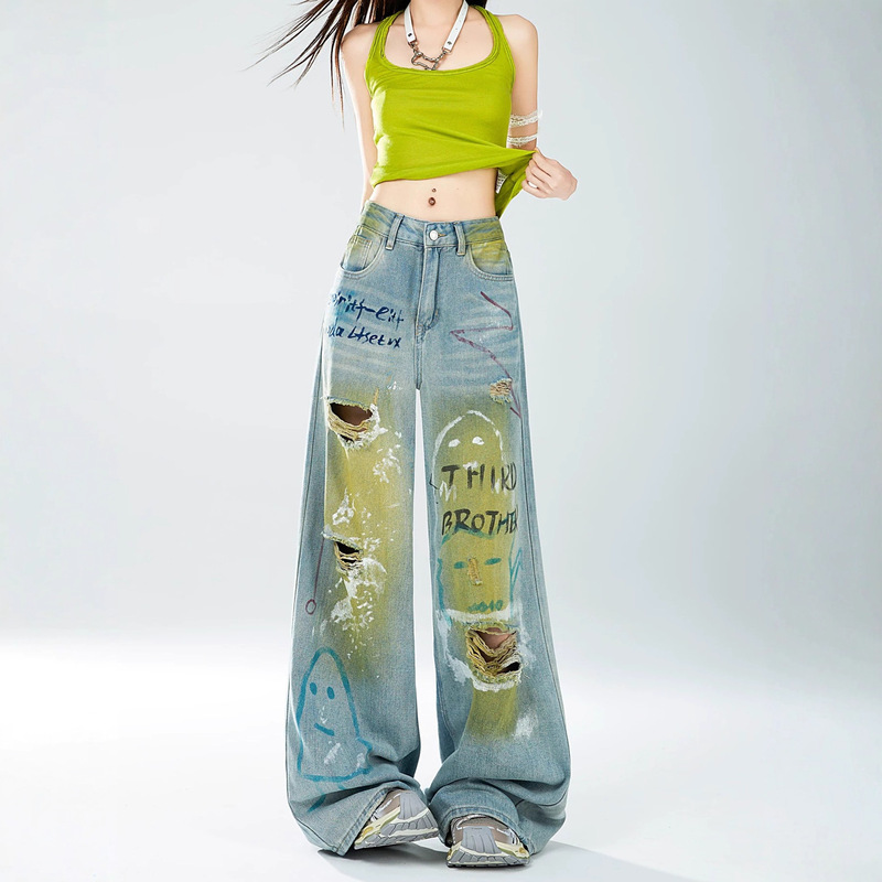 Dopamine Graffiti Ripped Jeans Women's Summer 2025 New American Retro Loose Wide Leg Drape Pants Dopamine Graffiti Ripped Jeans Women's Summer 2025 New American Retro Loose Wide Leg Drape Pants