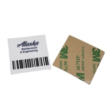 NFC智能标签 无源电子标签 RFID电子标签 电子门票深圳厂家直销