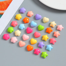 彩色花朵爱心星星diy奶油胶手机壳材料包手工制作发饰品树脂配件