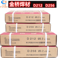 �����W707Ni�͜�䓺��l-W707Ni-E8015-C1늺��l