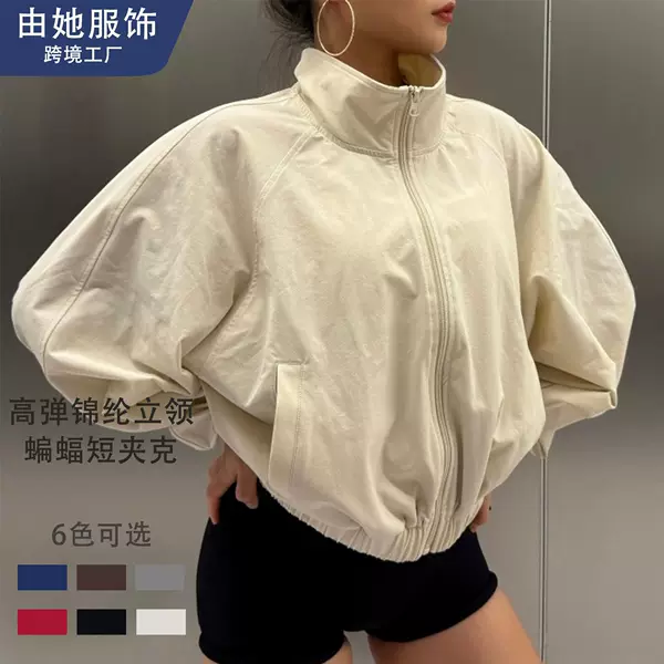 Cross-Border Apruifeng Sports Jacket Loose Zipper Jacket Women's Short Fitness Long-Sleeved Running Top Yoga Wear