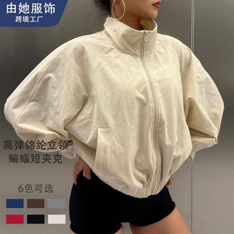 Cross-Border Apruifeng Sports Jacket Loose Zipper Jacket Women's Short Fitness Long-Sleeved Running Top Yoga Wear Cross-Border Apruifeng Sports Jacket Loose Zipper Jacket Women's Short Fitness Long-Sleeved Running Top Yoga Wear