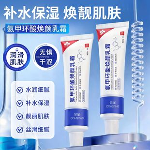 ���f���׭h�៨���˪�o�¿����aˮ����ˮ����ā���o���w��˪���l