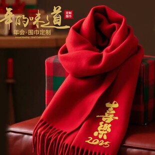 �߶���q�t����ӡ��logo�Ї��t��I�����Ӵ̽�ͬ�W�ە�����