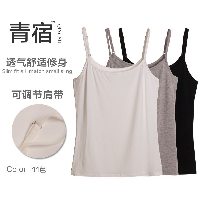 Women's short camisole top in modal fabric, black and white, slim fit, suitable for outerwear or layering, with adjustable shoulder straps, thin for summer