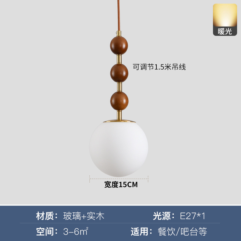 Retro semicircular lámpara de restaurante francés simple mirad mesa de comedor bar lámpara de luces de alto nivel diseñador lámpara de luces de luces