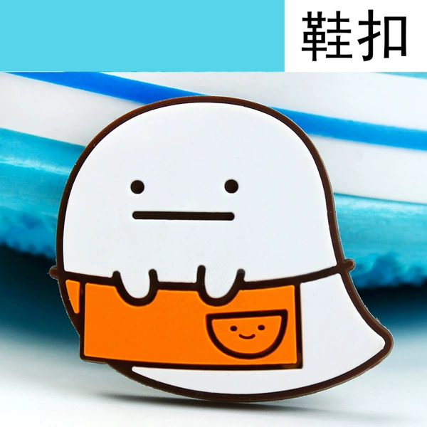 Ghost footwear buckle