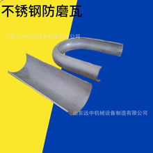 ˮ���偠t��ĥ���⏝�ȏ�304310���P��o��늏S�ߜط�ĥ�w��