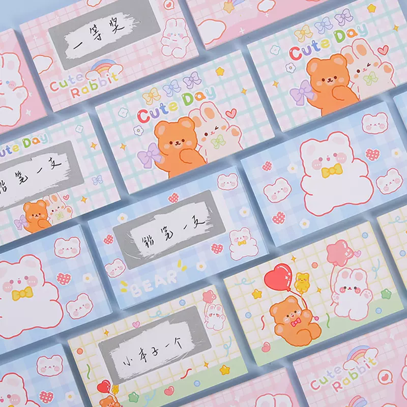 刮刮卡diy自制刮刮乐生日抽奖券卡通礼物兑换券小学生奖励小卡片