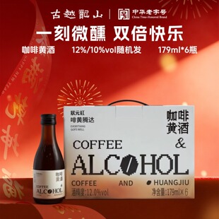 ��Խ��ɽ��Ԫ�t�����S�Ƴ�Ʒ179ml*6ƿ����S��ֱ�N���l������