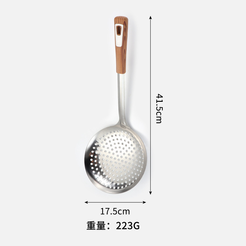 Valla de malla con mango de grano de madera 18 #