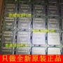 全新现场可编程5ceba9f31c7n芯片