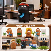 ��ţ��ְ��ͼ��ä�и�ִ���칫������ڼ�������Ȥ��֬�ڼ�����
