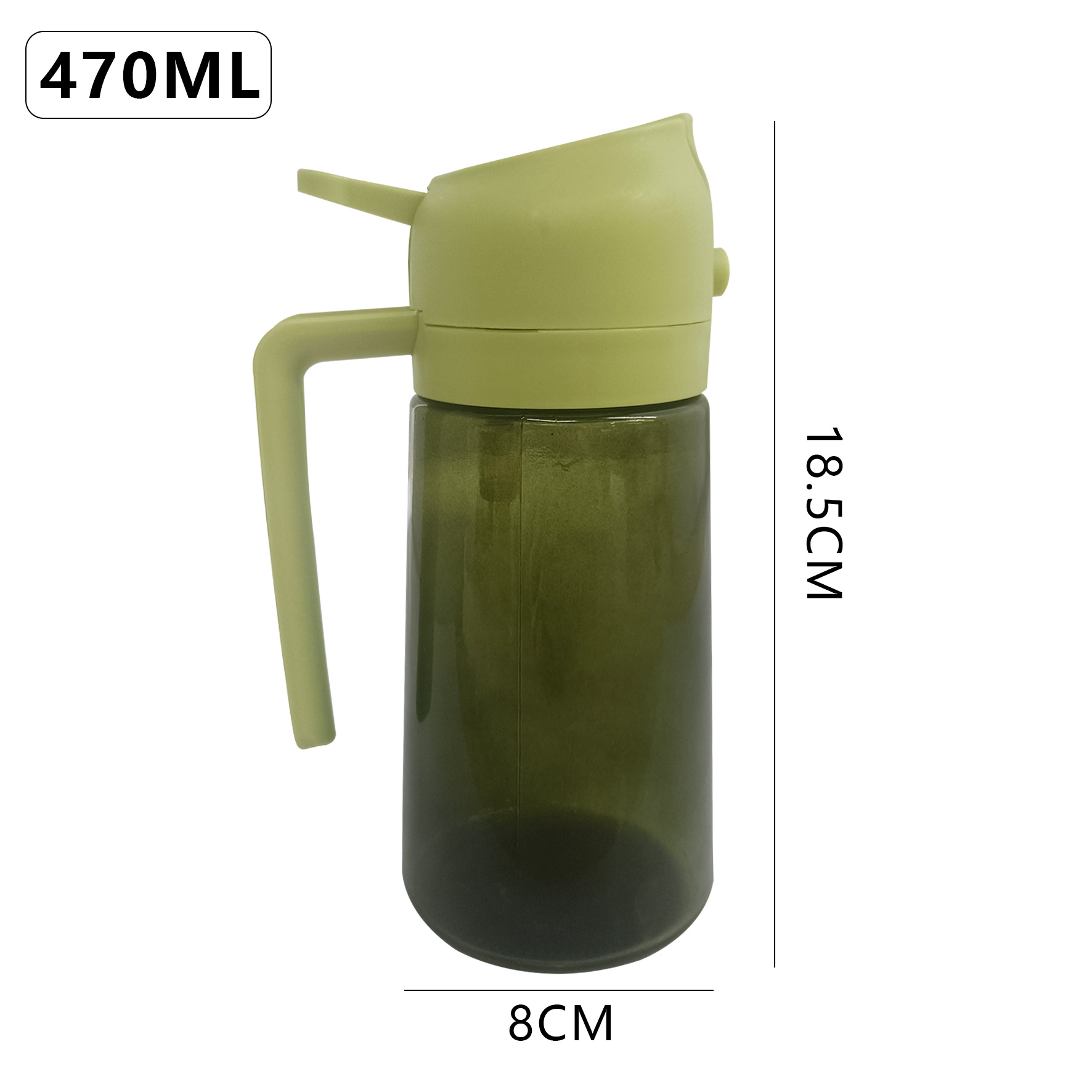 470ml 차광 녹색 캡