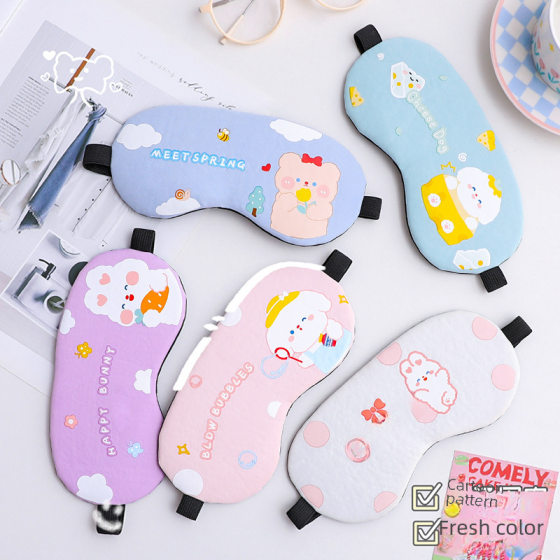 Sleep Sleep Cute Shading Breathable Women's Children's Cartoon Students Men's Ice to Relieve Eye Fatigue Eye Protection